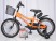Велосипед двоколісний дитячий INTENSE 16" N-200 Orange помаранчевий