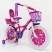 Велосипед двоколісний дитячий BEAUTY-2 19ВВ02 18" рожевий