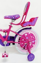 Велосипед двоколісний дитячий BEAUTY-2 19ВВ02 18" рожевий