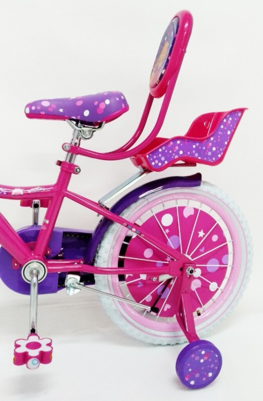 Велосипед двоколісний дитячий BEAUTY-2 19ВВ02 18" рожевий