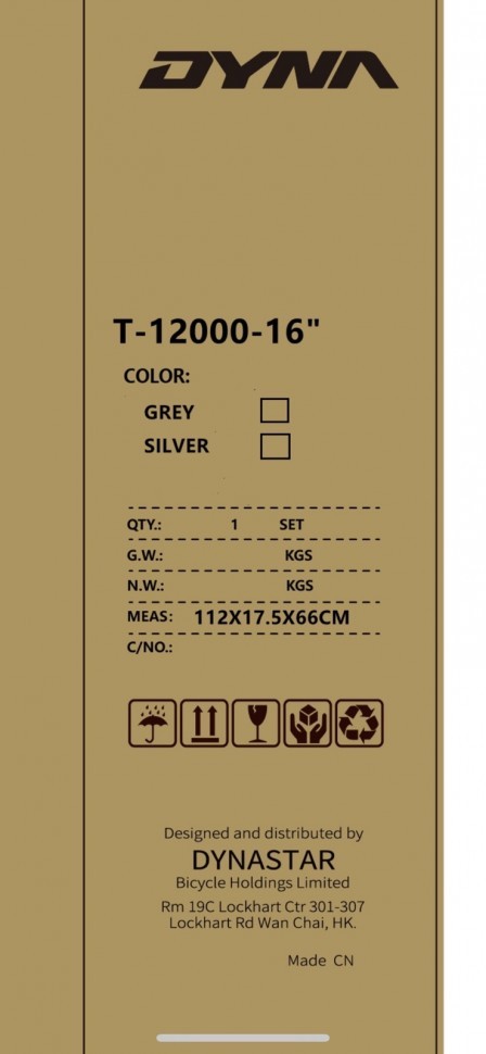 Детский Велосипед T12000-DYNA 16 дюймов