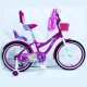 Велосипед дитячий двоколісний Flora 20