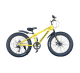 Гірський велосипед Hammer JUPITER FATBIKE жовтий колеса 26''