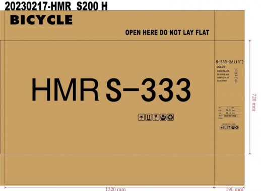 Гірський велосипед S-333 Hammer Junior срібло колеса 26'' рама 13''