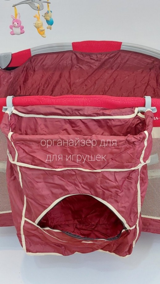 Манеж - ліжко