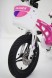 Велосипед дитячий двоколісний MARS 18" рожевий