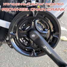 Гірський велосипед S200 HAMMER біло-червоний колеса 29’’х2,25 рама 19’’