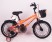 Велосипед   Royal - voyage  "SPEED FIEIDS,  колесо 16", Orange