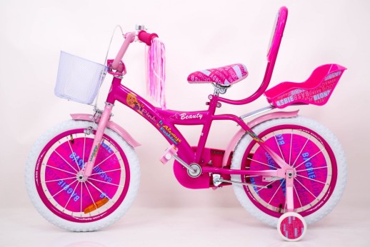 Велосипед двоколісний дитячий BEAUTY 20" рожевий