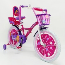 Велосипед двоколісний дитячий BEAUTY-2 19ВВ02-20 рожевий