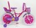 Велосипед двоколісний дитячий BEAUTY-2 19ВВ02-20 рожевий