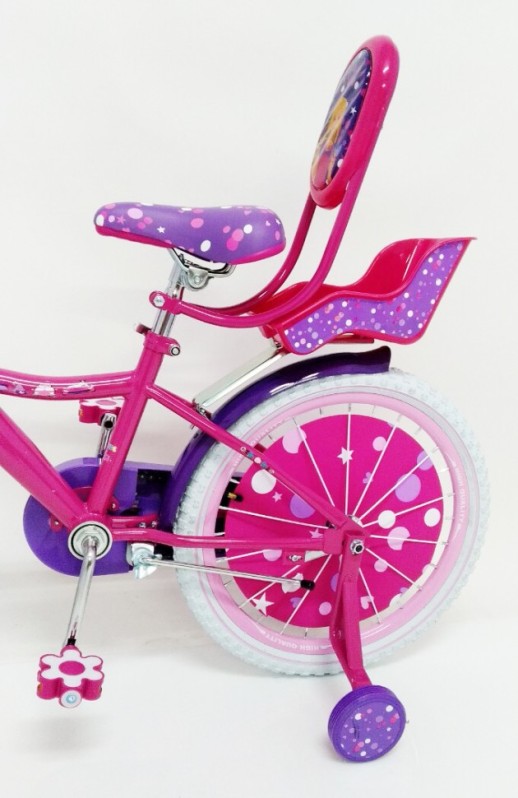 Велосипед двоколісний дитячий BEAUTY-2 19ВВ02-20 рожевий