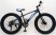 Гірський велосипед S800 HAMMER EXTRIME чорно-синій колеса 24’’х4,0 алюмінієва рама 15’’
