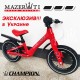 Біговел MAZERATI NB-03 червоний