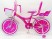 Велосипед двоколісний дитячий BEAUTY-1 19ВВ01-20 рожевий
