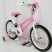 Велосипед 18 N-100 розовый