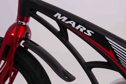 Велосипед  "MARS-16" Black