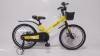 Велосипед дитячий двоколісний Mars-2 Evolution 20 дюймів жовтий