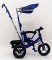 Велосипед дитячий триколісний Lex-007 (12/10 AIR wheels) Blue синій