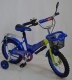 Велосипед дитячий двоколісний Rueda GALLOP 16 дюймів синій