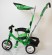 Велосипед дитячий триколісний Lex-007 (10/8 EVA wheels) Green зелений