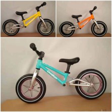 Біговел B-15 алюмінієва рама