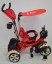 Велосипед дитячий триколісний Lexus-Trike LX-600 eva wheels Red червоний
