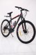 Гірський велосипед S100 HAMMER чорно-сірий колеса 26''