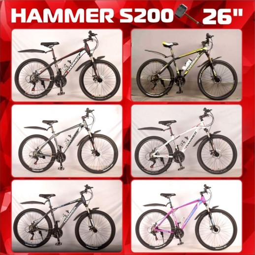 Гірський велосипед Hammer NEW S200 фіолетовий колеса 26'' рама 17'' промпідшипник