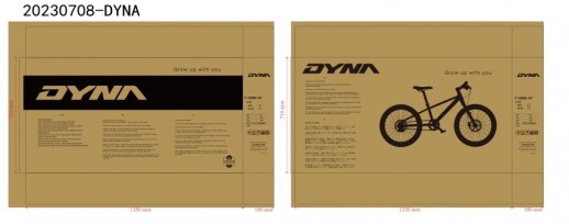 Велосипед двоколісний алюмінієвий T12000-DYNA 16 дюймов сірий